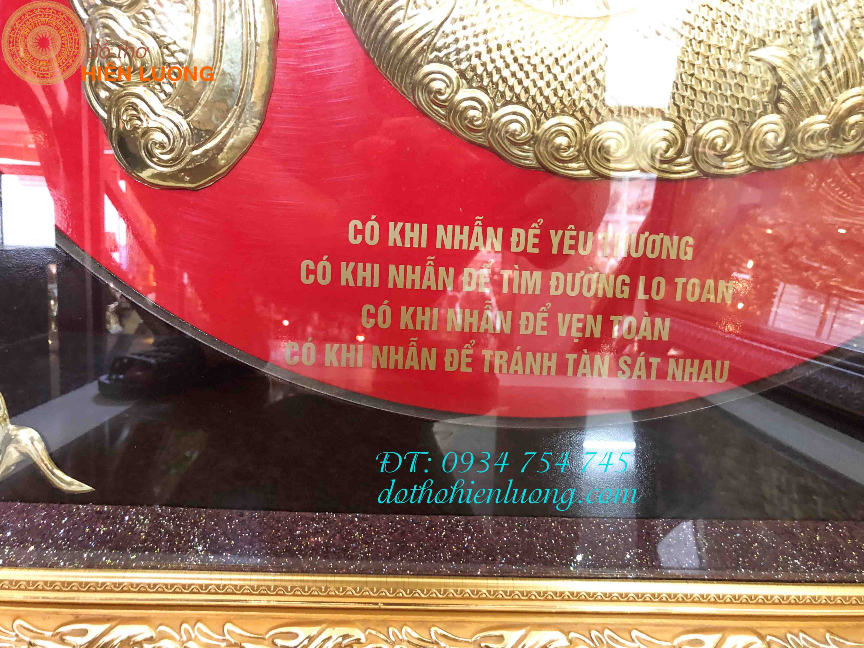 ĐỒ THỜ HIÊN LƯỢNG