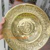 Mâm bồng hoa quả bằng đồng