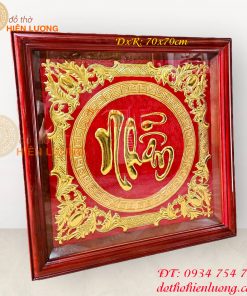 Tranh Chữ Nhẫn Dát Vàng 70x70cm Khung Gỗ