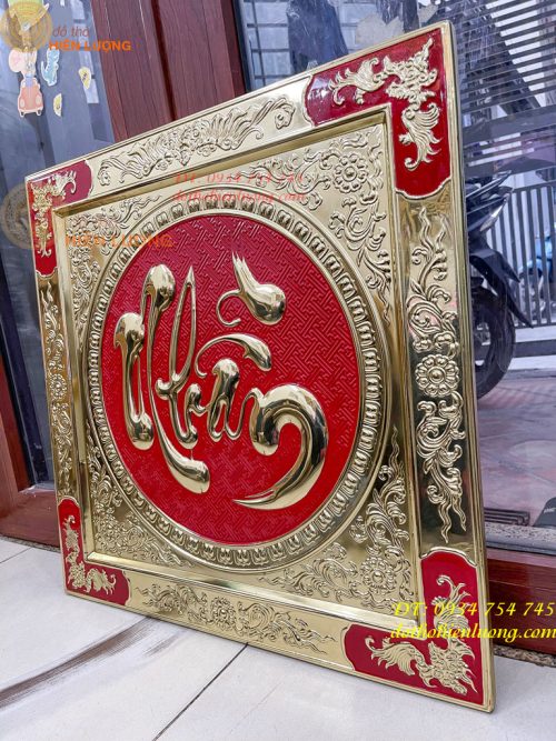 Tranh Chữ Nhẫn Bằng Đồng 55x55cm Liền Tấm