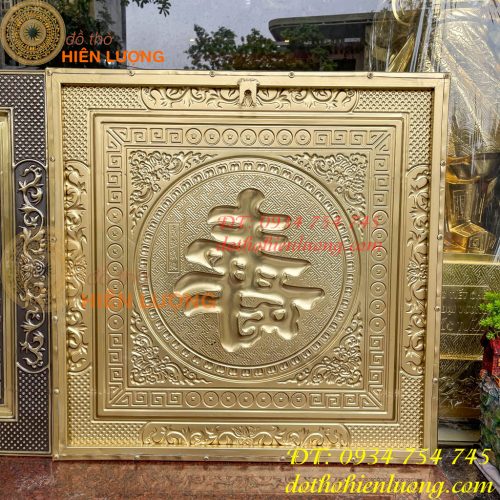 Bộ tranh phúc lộc thọ 70x70cm bằng đồng liền tấm