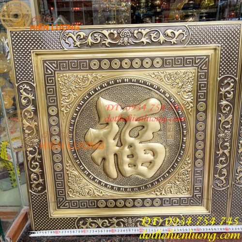Tranh chữ Phúc bằng đồng 70x70cm tiếng hán