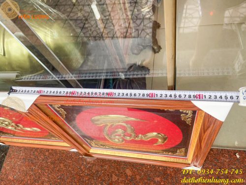 Tranh chữ hiếu và chữ tâm bằng đồng treo tường kt 57x57cm làm theo yêu cầu
