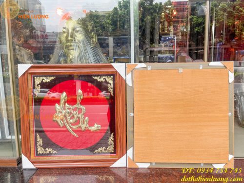 Tranh chữ hiếu và chữ tâm bằng đồng treo tường kt 57x57cm làm theo yêu cầu