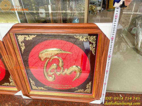 Tranh chữ hiếu và chữ tâm bằng đồng treo tường kt 57x57cm làm theo yêu cầu