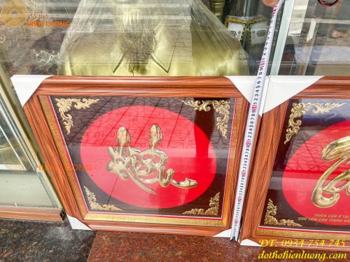 Tranh chữ hiếu và chữ tâm bằng đồng treo tường kt 57x57cm làm theo yêu cầu