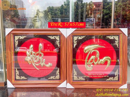 Tranh chữ hiếu và chữ tâm bằng đồng treo tường kt 57x57cm làm theo yêu cầu