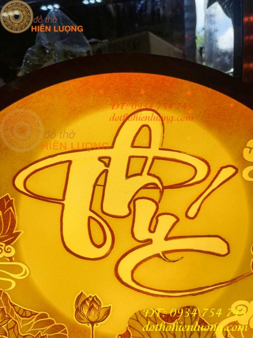 Tranh Trúc Chỉ Hoa Sen Dáng Tròn Cắm Điện
