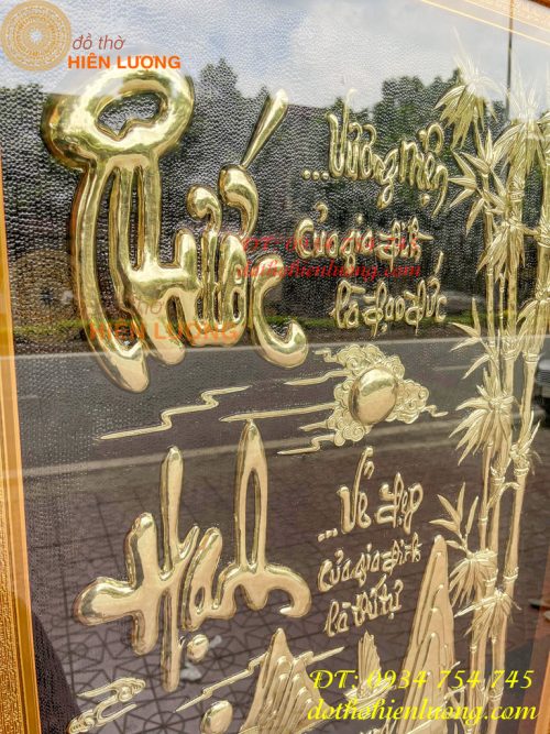 Tranh Thước Hạnh Gia Đình 80x140cm Bằng Đồng Liền Tấm