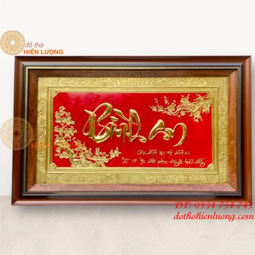 Tranh Bình An Bằng Đồng Dát Vàng 50x80cm
