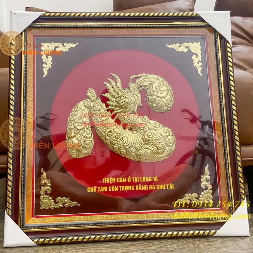 Tranh Chữ Tâm Rồng 60x60cm Bằng Đồng Treo Tường