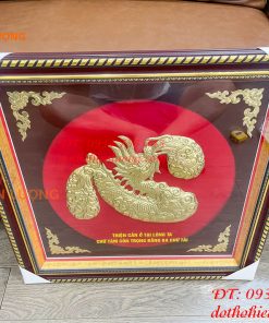 Tranh Chữ Tâm Rồng 60x60cm Bằng Đồng Treo Tường
