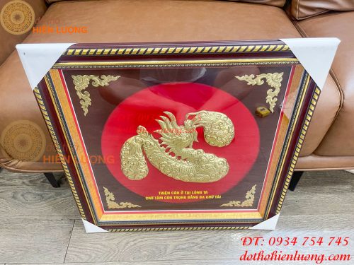 Tranh Chữ Tâm Rồng 60x60cm Bằng Đồng Treo Tường