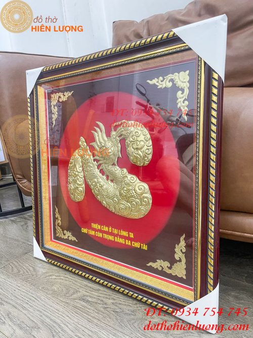 Tranh Chữ Tâm Rồng 60x60cm Bằng Đồng Treo Tường