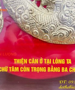 Tranh Chữ Tâm Rồng 60x60cm Bằng Đồng Treo Tường