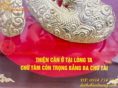 Tranh Chữ Tâm Rồng 60x60cm Bằng Đồng Treo Tường