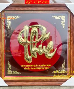 Tranh Chữ Phúc 57x57cm Bằng Đồng Treo Tường