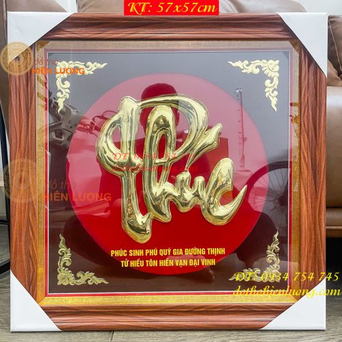 Tranh Chữ Phúc 57x57cm Bằng Đồng Treo Tường