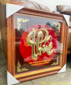 Tranh Chữ Phúc 57x57cm Bằng Đồng Treo Tường