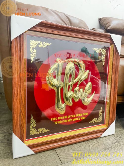 Tranh Chữ Phúc 57x57cm Bằng Đồng Treo Tường