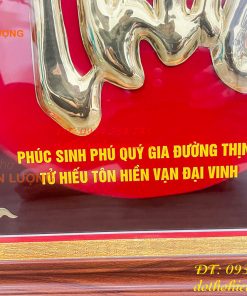 Tranh Chữ Phúc 57x57cm Bằng Đồng Treo Tường