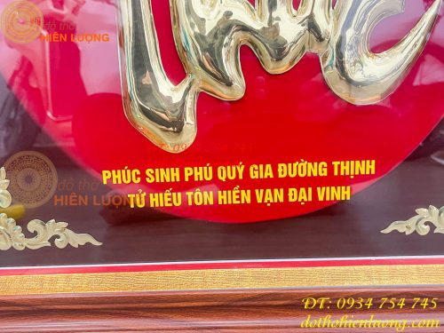 Tranh Chữ Phúc 57x57cm Bằng Đồng Treo Tường