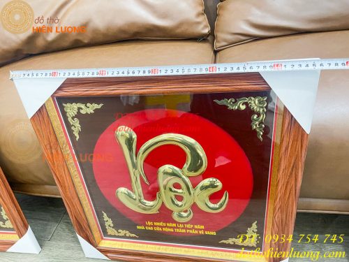 Tranh Chữ Lộc 57x57cm Bằng Đồng Treo Tường