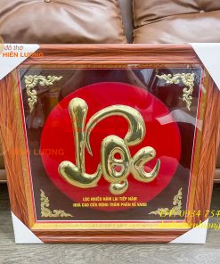 Tranh Chữ Lộc 57x57cm Bằng Đồng Treo Tường