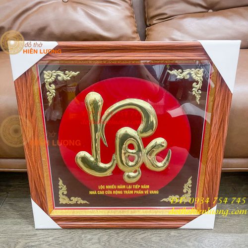 Tranh Chữ Lộc 57x57cm Bằng Đồng Treo Tường