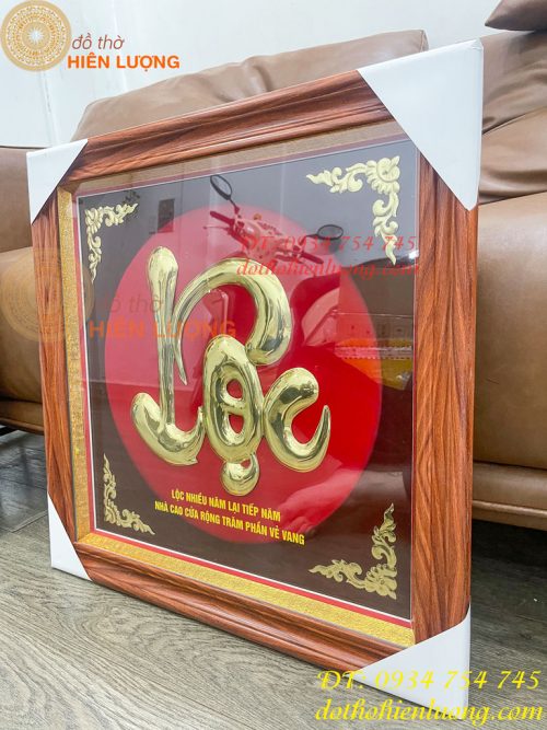 Tranh Chữ Lộc 57x57cm Bằng Đồng Treo Tường