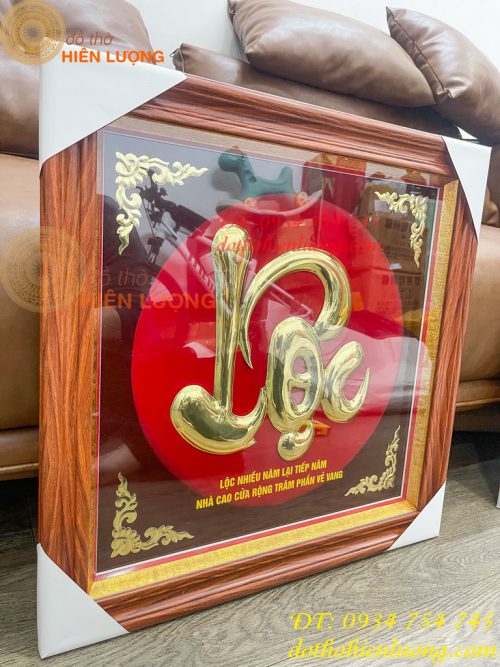 Tranh Chữ Lộc 57x57cm Bằng Đồng Treo Tường
