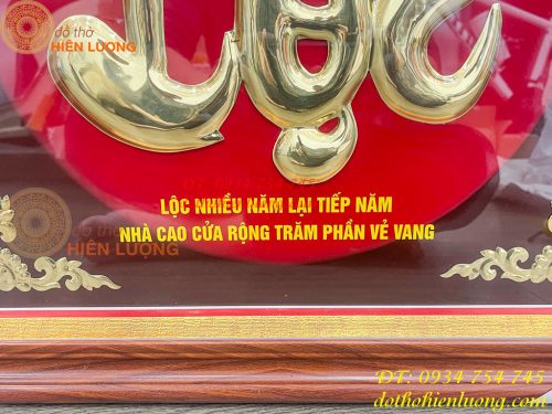 Tranh Chữ Lộc 57x57cm Bằng Đồng Treo Tường