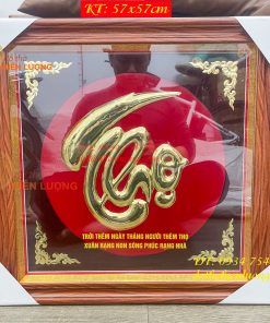 Tranh Chữ Thọ 57x57cm Bằng Đồng Treo Tường