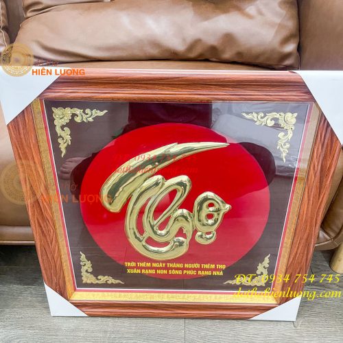 Tranh Chữ Thọ 57x57cm Bằng Đồng Treo Tường