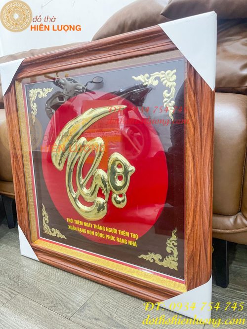 Tranh Chữ Thọ 57x57cm Bằng Đồng Treo Tường