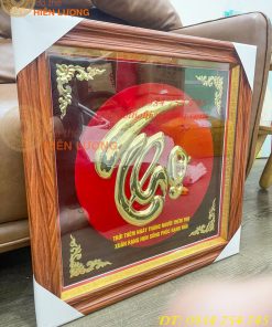 Tranh Chữ Thọ 57x57cm Bằng Đồng Treo Tường