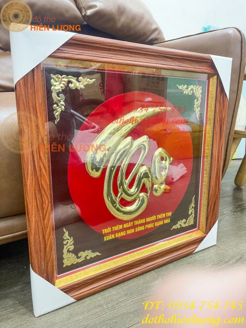 Tranh Chữ Thọ 57x57cm Bằng Đồng Treo Tường