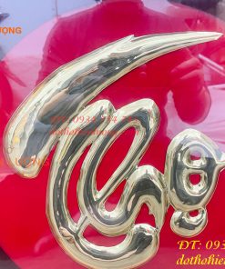 Tranh Chữ Thọ 57x57cm Bằng Đồng Treo Tường