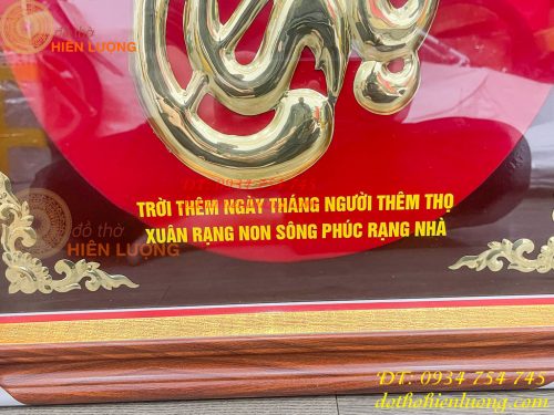 Tranh Chữ Thọ 57x57cm Bằng Đồng Treo Tường