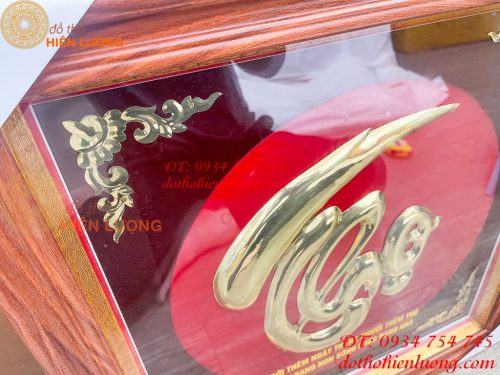 Tranh Chữ Thọ 57x57cm Bằng Đồng Treo Tường
