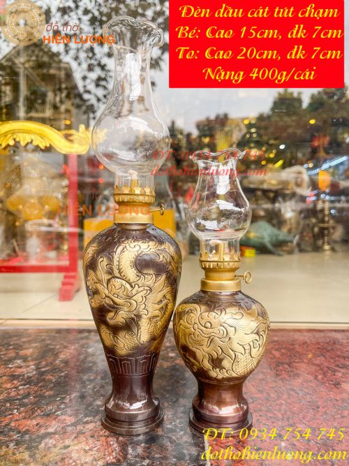 Đèn dầu bằng đồng thổi từ vỏ cát tút chạm rồng phượng cao 15cm