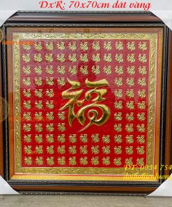 Tranh Bách Phúc 70x70cm Bằng Đồng Dát Vàng Liền Tấm