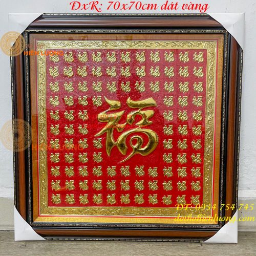 Tranh Bách Phúc 70x70cm Bằng Đồng Dát Vàng Liền Tấm