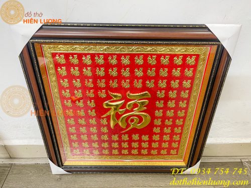 Tranh Bách Phúc 70x70cm Bằng Đồng Dát Vàng Liền Tấm
