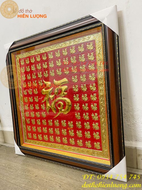 Tranh Bách Phúc 70x70cm Bằng Đồng Dát Vàng Liền Tấm
