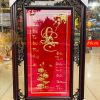 Tranh Chữ Lộc Vàng Lá 50x80cm Treo Tường