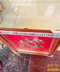Tranh Chữ Tâm 50x60cm Bằng Đồng Nền Đỏ Treo Tường