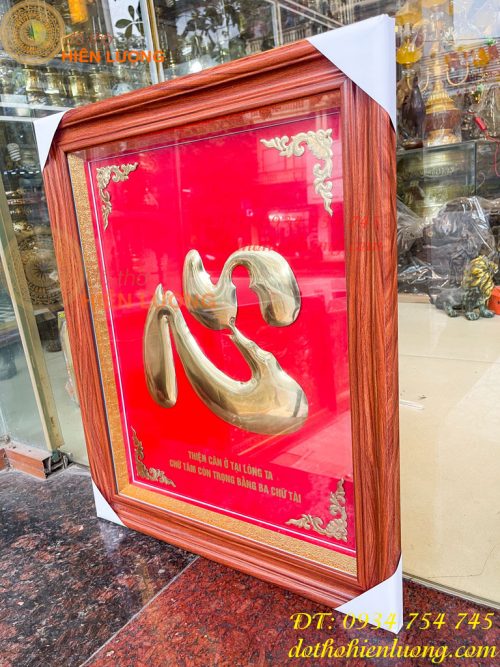 Tranh Chữ Tâm 50x60cm Bằng Đồng Nền Đỏ Treo Tường