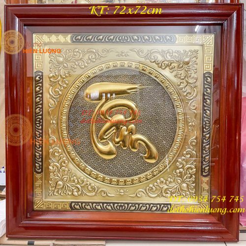 Tranh Chữ Tâm 70x70cm Nền Cổ Dát Vàng Bằng Đồng Liền Tấm