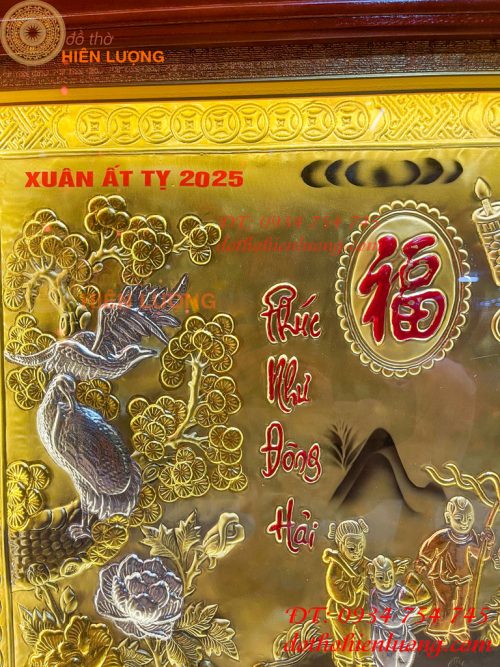 Tranh Mừng Thọ Song Thọ 74x114cm Bằng Đồng Liền Tấm Tam Khí